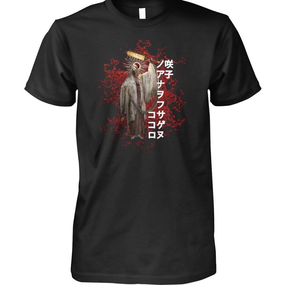 Silent Hill Merch Sakuko T-Shirt .